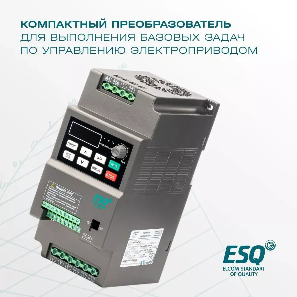 Ракурс 2