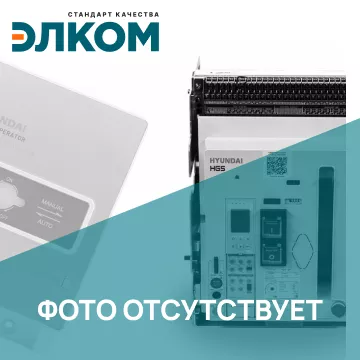 Защитная крышка для разъединителя BA99-40 OCRCOVM00 (2X/2A/3H)